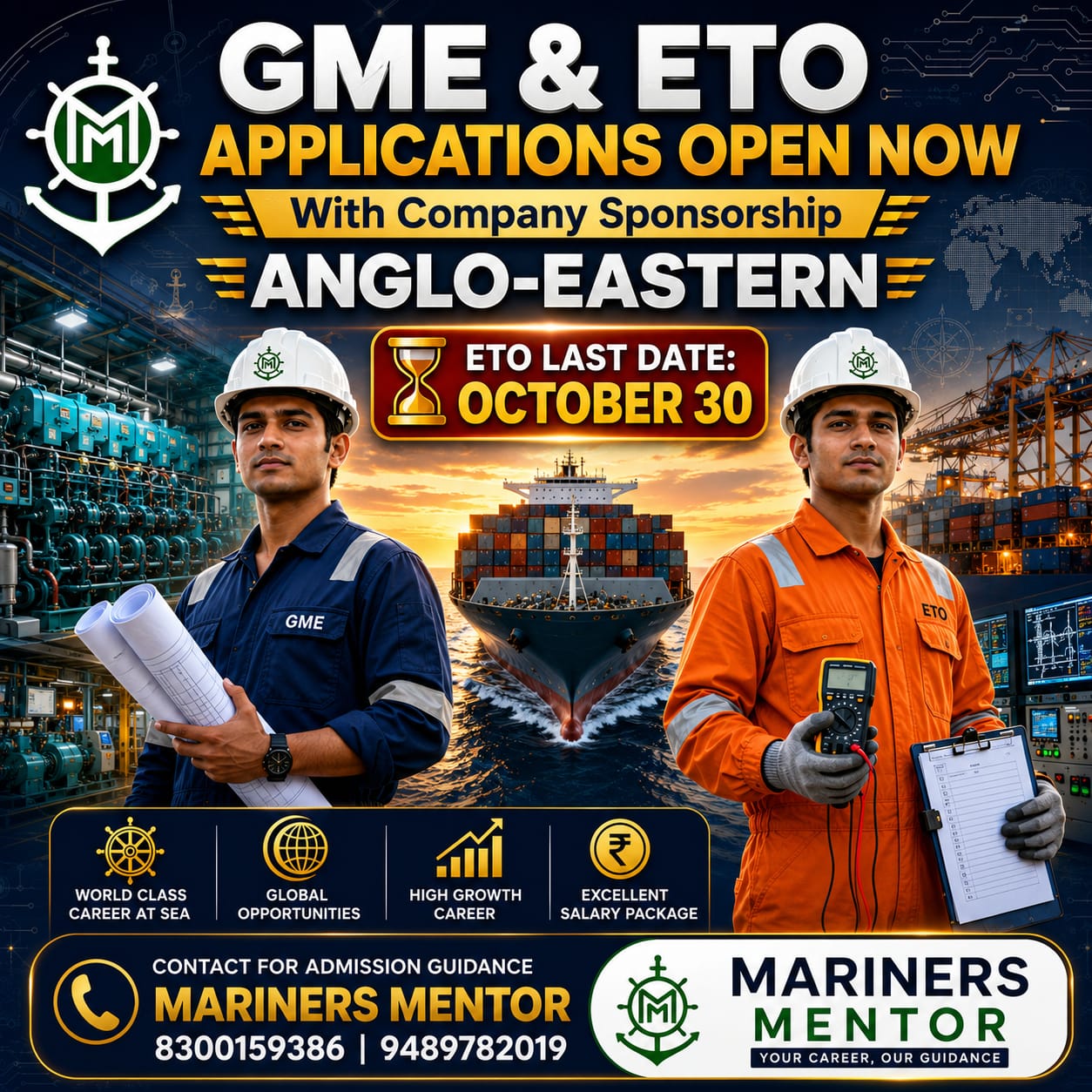 Admission Open for GME &amp; ETO - ANGLO EASTERN - Marine Service in Thoothukudi